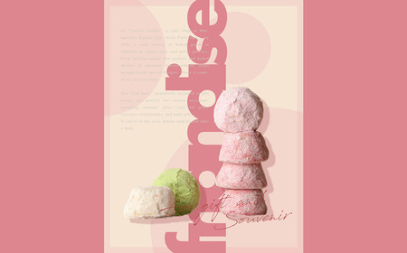 No.512 ポルポロ　3本入り ／ 菓子 お菓子 焼菓子 スペイン菓子 スイーツ おやつ デザート 3種類 セレクト おまかせ 柔らか ほろほろ クッキー 愛知県