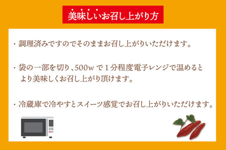 ソフト黄金 やきいも 720g(120g×6) 6袋 やきいも さつまいも 薩摩芋 サツマイモ シルクスイート 時短調理 簡単調理 時短 常温保存 防災食 備蓄品 常温 _DI003