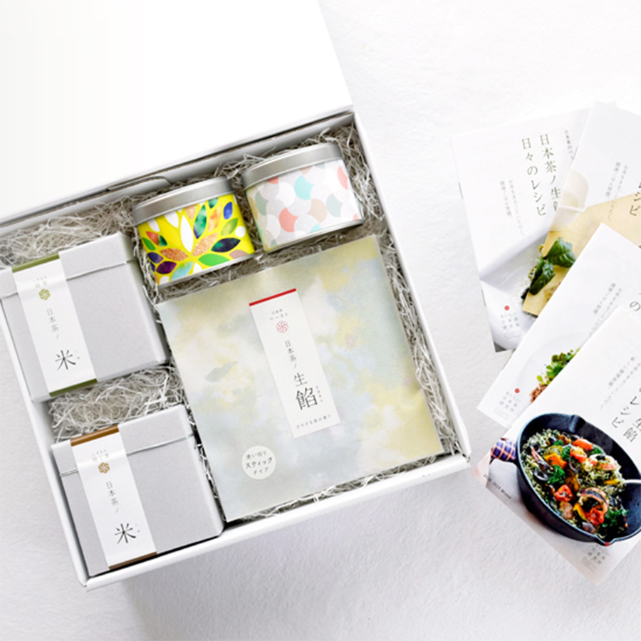 日本茶ノ贈り物「スペシャルセット」