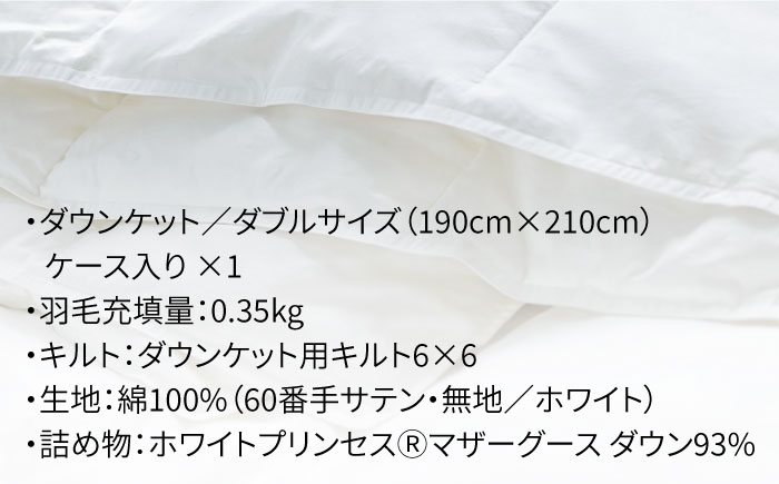おすすめ オススメ こだわり ギフト 人気 特産品 贈り物 ギフト  