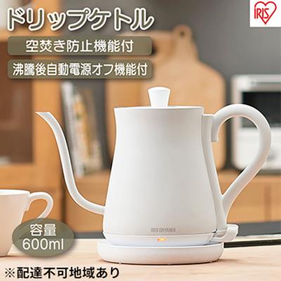ふるさと納税 大河原町 ケトル 電気ポット 電気ケトル ドリップケトル IKE-C600-W ホワイト[53750288]