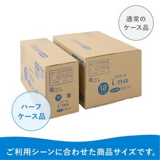 0014-10-07　エリエール i:na （イーナ） トイレットティシュー 2倍巻 シングル 12R×3パック 36個 【ハーフケース】　100m 36ロール シングル トイレットペーパー