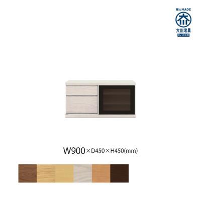 ふるさと納税 大川市 天然木リビング家具アレーグリ(ローボード テレビ台・TVボード)90cm H45 WOWH