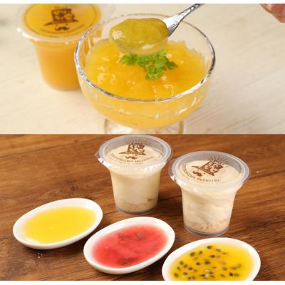 ふるさと納税 天城町 徳之島の素材で作った 生キャラメル入りスイーツDXセット シークニン ゼリー 詰め合わせ デザート |  | 03