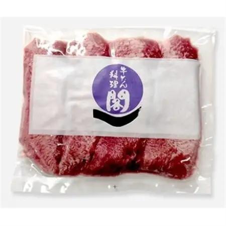 仙台牛たん  人気＆有名店3店食べ比べセット【配送不可地域：離島】【1577559】