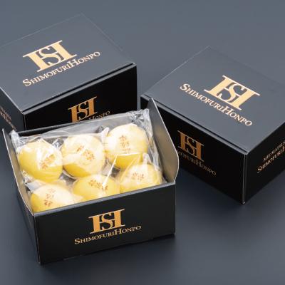 ふるさと納税 明和町 松阪牛入り カレーまん 6個入り × 3箱　I93 |  | 03