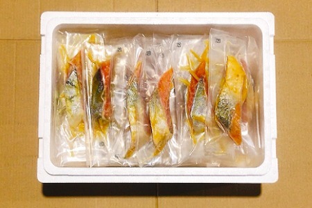 サーモンハラミ西京漬け1切×42P(個包装真空) C-09062
