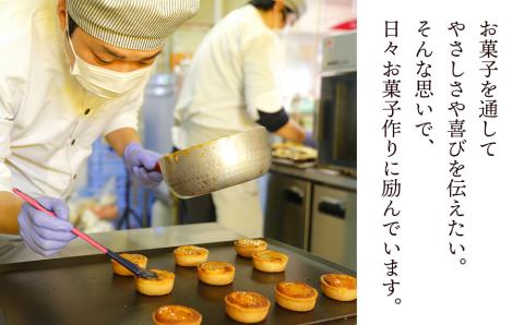 まいこのアップルパイ2個 AR081