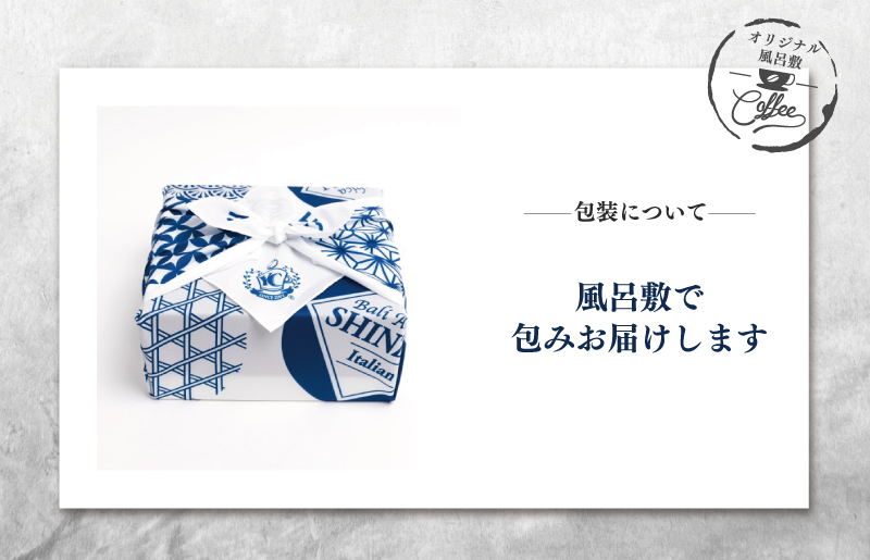 【お中元対応】ギフトセット 7種のドリップコーヒー＆アイスコーヒー×1本 吉田珈琲本舗 短冊熨斗【大阪 泉佐野 大阪府 泉佐野市】
