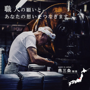 enzo 水切りかごセット EN-018