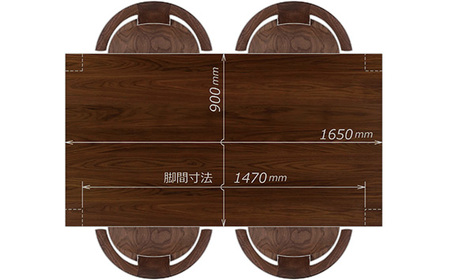 No.806 【家具蔵】ダイニングセット 1650 ダン＆コルノ ウォールナット材