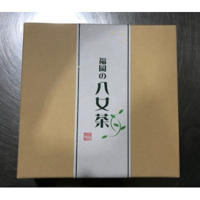 ふるさと納税 粕屋町 福岡の八女茶詰合せ(粕屋町) |  | 02