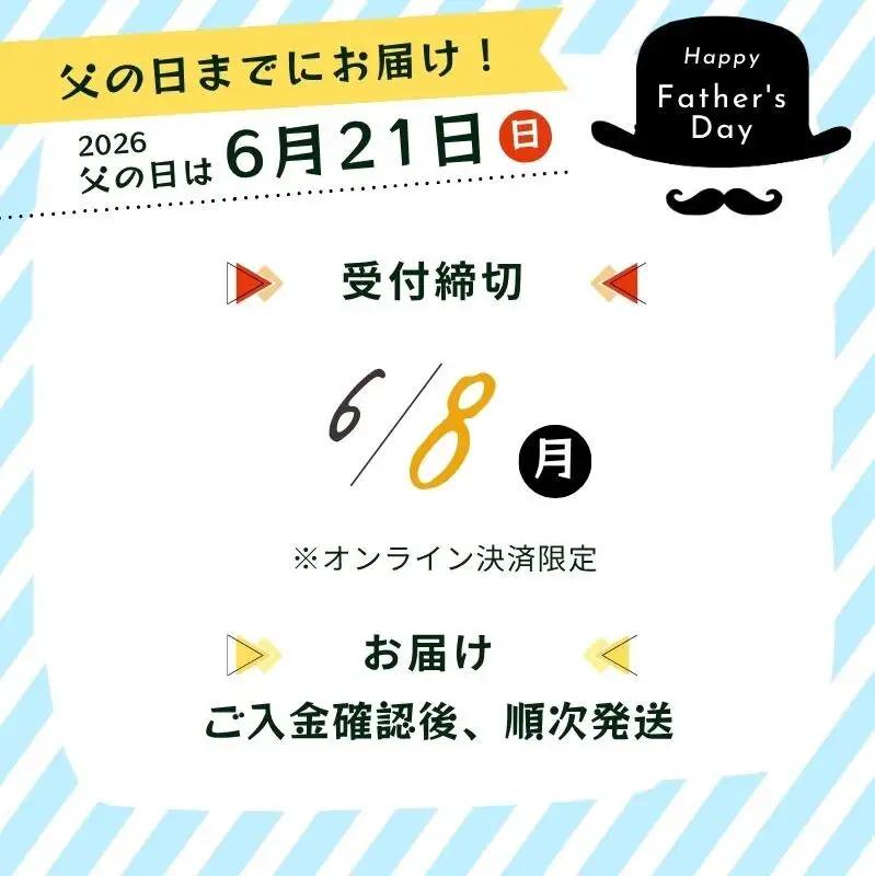 父の日 コーヒー 丸山珈琲 ドリップバッグ 飲み比べ 3種 セット コーヒー ギフト 飲料 ドリップコーヒー ブレンド 深煎り