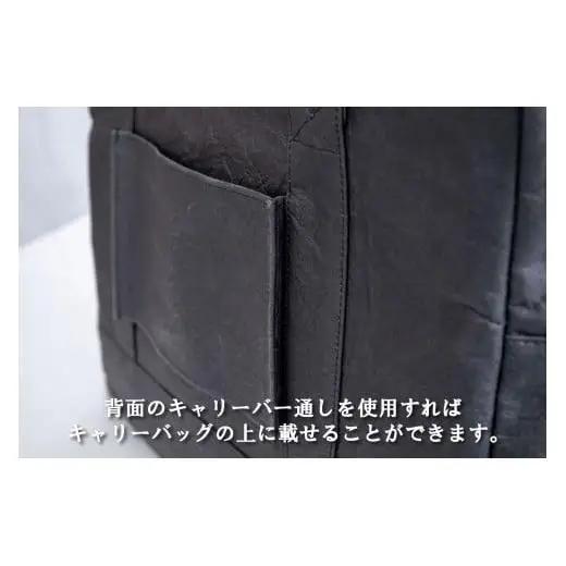 和紙と播州織のトラベルバッグ（灰色）[1163]