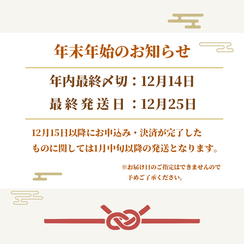 まいづる蒲鉾 かにみそ瓶詰セット 京都 舞鶴 かまぼこ かに味噌 セット 詰め合わせ 高作商店 お取り寄せ グルメ 熨斗 贈答 ギフト