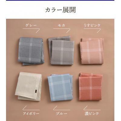 ふるさと納税 亀岡市 《京都金桝》枕カバー 43×63cm用 グレー 綿100%|ジーマス |  | 02