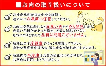 国産牛 切り落とし 1.5kg ( 500g × 3パック ) 昆布出汁仕上げ SF067-1