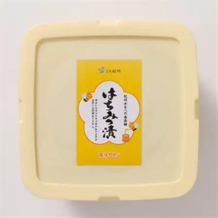 わけあり紀州南高梅はちみつ梅 2kg【1707813】