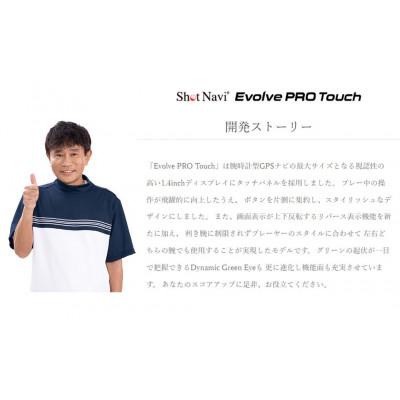ふるさと納税 深谷市 【渋沢栄一モデル】 Shot Navi Evolve PRO Touch ブラック ゴルフ 距離計 |  | 01