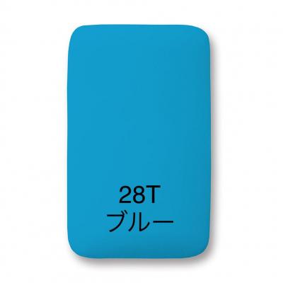 ふるさと納税 横浜市 サイトウ・アイロン・ボード アートロン(ARTRON・ブルー) |  | 01