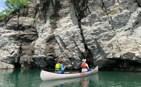 No.453 カナディアンカヌーによる自然体感ツアー　半日コース利用券