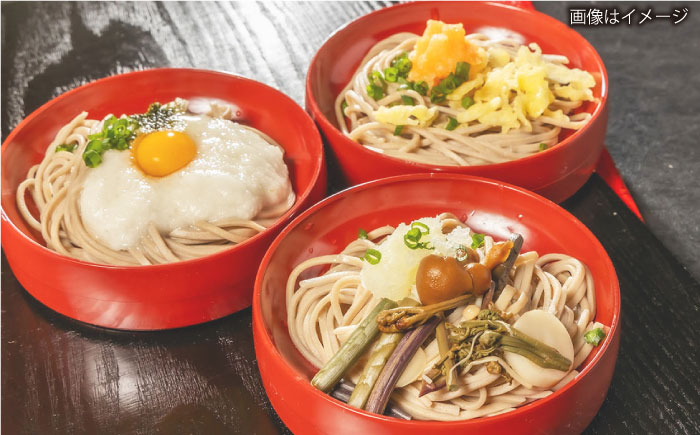 昔ながらの出雲そば 250g×20袋 | そば 出雲そば 麺 出雲 お取り寄せ ご当地 蕎麦 小分け 個包装 便利 備蓄 乾麺 保存食 常温 保管 人気 大容量  国内製造 島根県雲南市/野々村製粉製