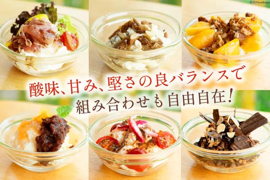 【ふるなびWEEK対象】 ヨーグルト 北海道 ギリシャヨーグルト グリークヨーグルト 1200g