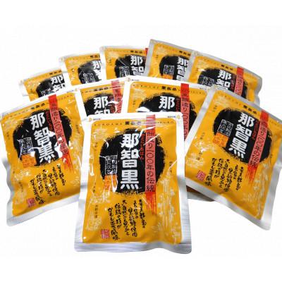 ふるさと納税 伊仙町 黒あめ那智黒(170g×100袋)