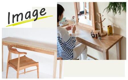 コンソールデスク(W1345) 　HIDA COLLECTION　ヒダコレ家具　デスク つくえ 机  無垢 シンプル  モダン  天然木 引出し 収納 パソコンデスク カバ 樺 リモートワーク 家具 