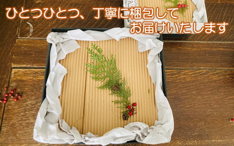 陶房ふくなが 粉引 たわみ鉢 盛り鉢 食器 煮物 サラダ_2413R_イメージ5