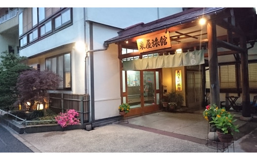 
【旬のおいしい野菜詰合せセット×川端の宿 東屋旅館】旬の特産品と宿泊利用券セット
