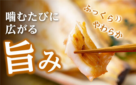 【24年1月中旬以降順次発送】対馬甘鯛の開き [WAK001] アマダイ 鯛 海産物 魚 干物 ひもの 干もの おつまみ おかず タイ コダワリ干物 こだわり干物 おすすめ干物 おススメ干物 人気干物