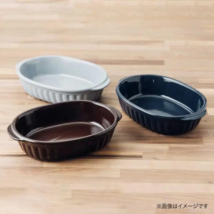 【美濃焼】楕円型でおしゃれなグラタン皿 19cm ネイビー 3点セット 【うつわやさん−カネ忠】 グラタン オーブン 耐熱[MBO056]