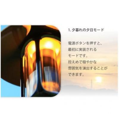 ふるさと納税 犬山市 【EVOKE/イヴォーグ公式】 RADIANT ラディアント キャンプ用ランタン(グレー) |  | 02
