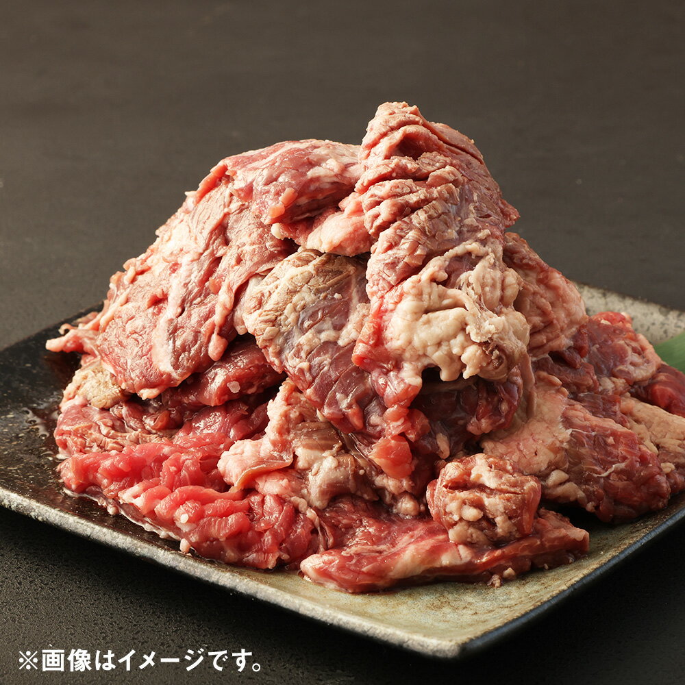 【ふるさと納税】＜選べる味・内容量＞厚切り牛ハラミステーキ 特製塩だれ / 特製レモンだれ / 2種セット 500g×1パック / 計1kg（500g×2パック） 牛内臓肉 牛肉 お肉 ハラミ たれ 漬込み ステーキ 塩味 網焼き 炭火焼き 焼き肉 野菜炒め 冷凍 熊本県 水上村 送料無料