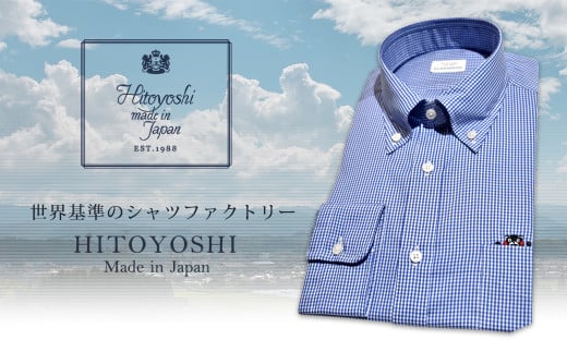 くまモンHITOYOSHIシャツ （青チェック） M（39-8）) 紳士用／紳士用シャツ ビジネスシャツ 長袖シャツ 人吉シャツ メンズファッション ビジネスドレスシャツ