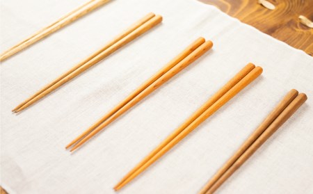 箸 一位一刀彫が制作した手彫り箸 1膳 選べる5種類 ホッとする店[Q316]
