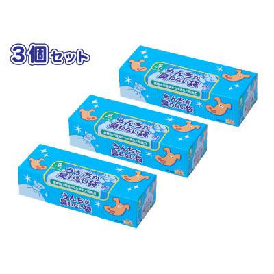 ふるさと納税 小樽市 驚異の防臭袋BOS　うんちが臭わない袋BOSペット用Sサイズ200枚入り(3個セット)