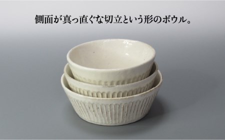 【美濃焼】鎬 キズナ丼 セット 粉引(細)【藤山窯】【TOKI MINOYAKI返礼品】≪土岐市≫ 食器 鉢 取り鉢 丼ぶり どんぶり ボウル サラダボウル デザートボウル スープボウル シンプル [