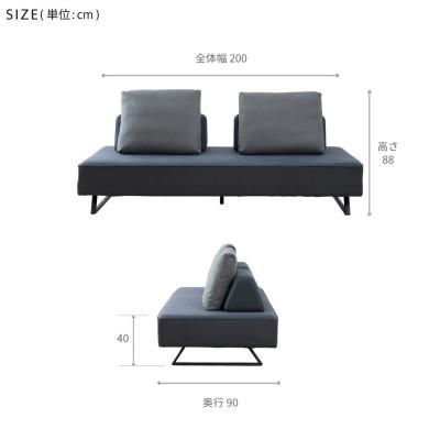 ふるさと納税 大川市 リバティ2アイランドソファ200cm3人掛けライトグレー【モーブル】【大川家具】 |  | 02