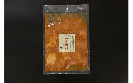 fn-11-001 宗次郎 肉盛1.5㎏セット 12000円コース 釜石畜産