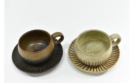 京焼 コーヒー 碗 / 皿 2種セット 「 遙白釉 ＆ 新羅釉 / 木賊紋 」( ピスタチオグリーン ＆ 黒 ) ペア 珈琲 カップ ソーサ― 受け皿 ティーカップ プレート セット 工芸品 伝統工芸
