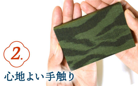 久留米かすり2つ折りカードケース / 久留米絣 [AFBF010]