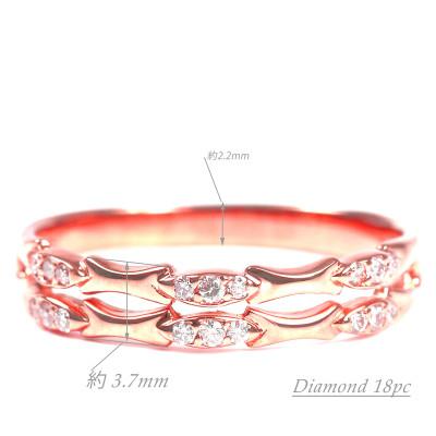 ふるさと納税 大月市 K18PG バンブーダイヤリング　0.10CT　R3894DI-R#11 |  | 01