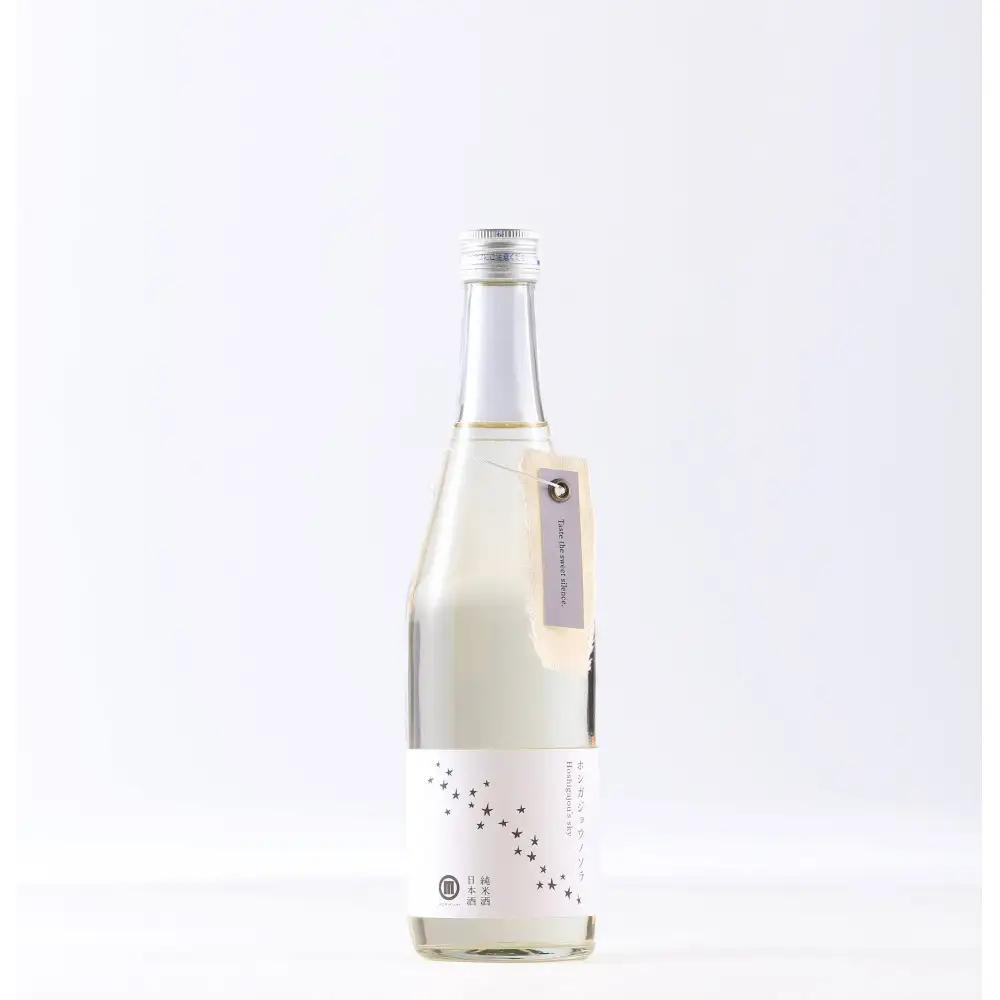 ホシガジョウノソラ　500ml