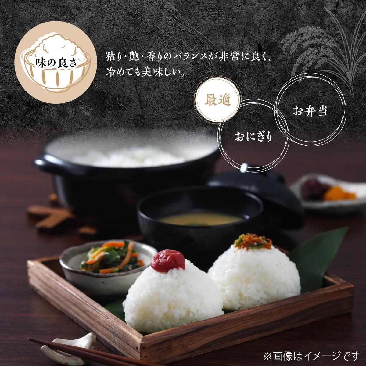 【令和7年産】多古米コシヒカリ　精米10kg(5kg×2袋)_ コシヒカリ 米 こしひかり_【配送不可地域：離島・沖縄県】 TAKN001