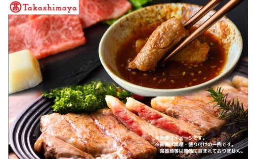 【高島屋選定品】【神戸牛 ステーキ＆焼肉Ｂ】冷凍 神戸ビーフ 但馬牛 神戸牛 和牛 牛 牛肉 肩ロース ステーキ ロース 焼肉 BBQ バーベキュー アウトドア キャンプ 人気 国産 お取り寄せ グルメ 但馬 神戸 冷凍 兵庫県 香美町 高島屋 200000円 79-28