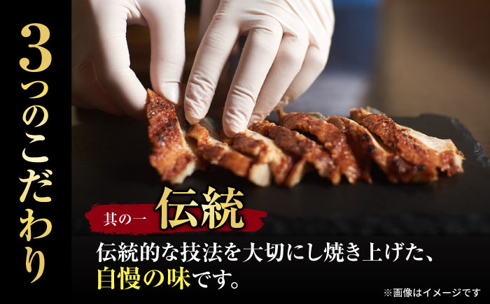 福田屋食品うなぎ蒲焼5P(真空パック) / 特上 国産 うなぎ ウナギ 鰻 蒲焼 かばやき うな重 うな丼 ひつまぶし 冷凍 小分け / 諫早市 /  諫早観光物産　コンベンション協会 [AHAB03