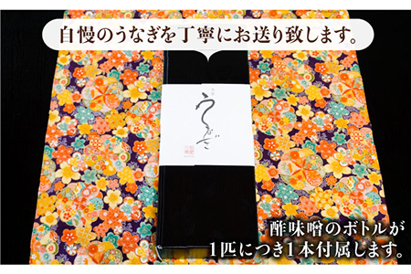 ふっくらジューシーのこだわりうなぎ【3回定期便】国産うなぎの白焼 6枚セット×3回 吉野ヶ里/丸安 ウナギ 鰻 白焼 白焼き 国産 土用の丑の日 ひつまぶし うな重 鰻重 グルメ ギフト プレゼント 