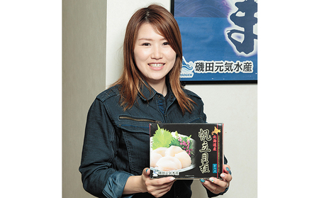 ジャンボホタテ貝柱 1kg (20～30玉前後) 海鮮 ほたて 帆立 ホタテ